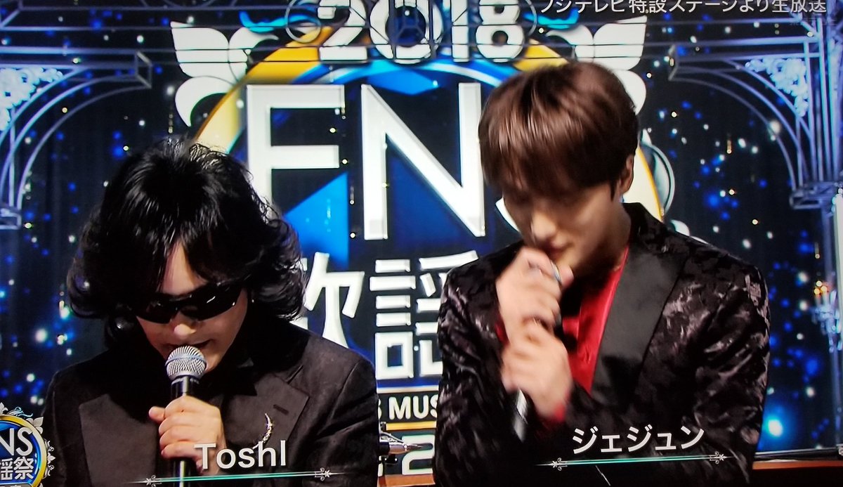 jjkk0721's tweet image. 次だ～！
#尾崎豊さんの名曲 #forget_me_not #FNSクリスマスメドレー #FNS歌謡祭第２夜 #ジェジュン #LAVENDER #np