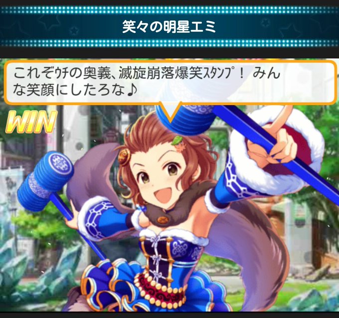 技名のtwitterイラスト検索結果 古い順 技名のtwitterイラスト検索結果 古い順