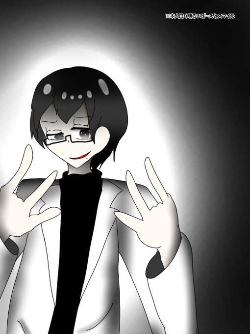 隈のtwitterイラスト検索結果 古い順 隈のtwitterイラスト検索結果 古い順