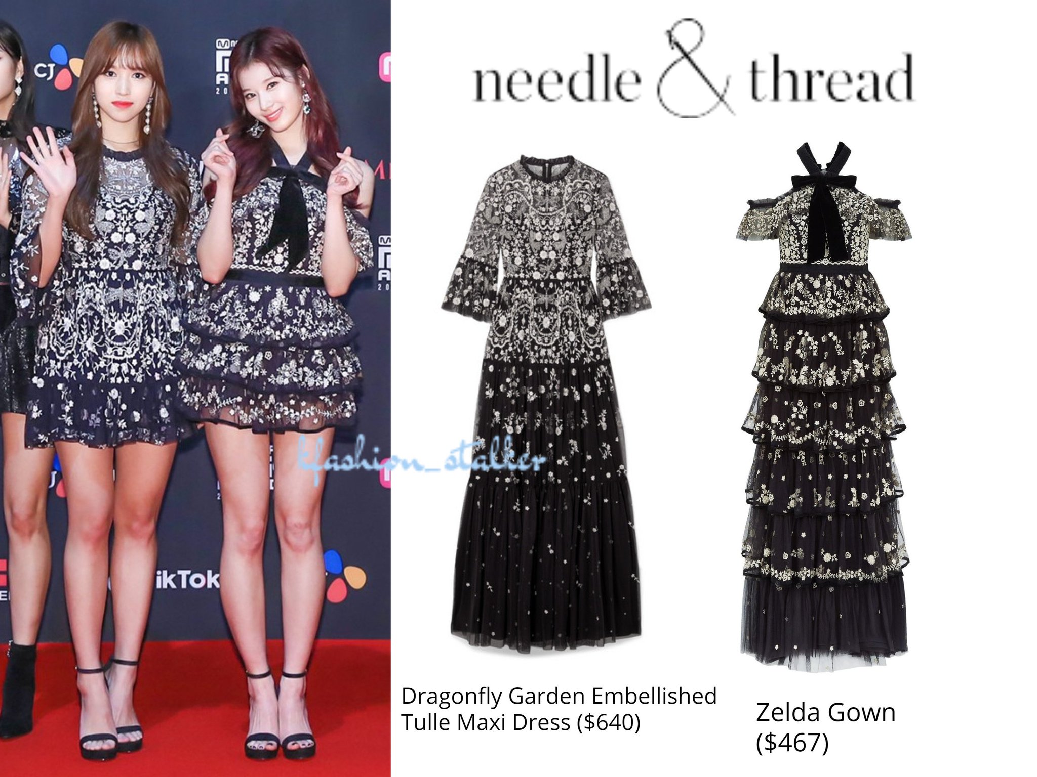 dragonfly garden maxi dress