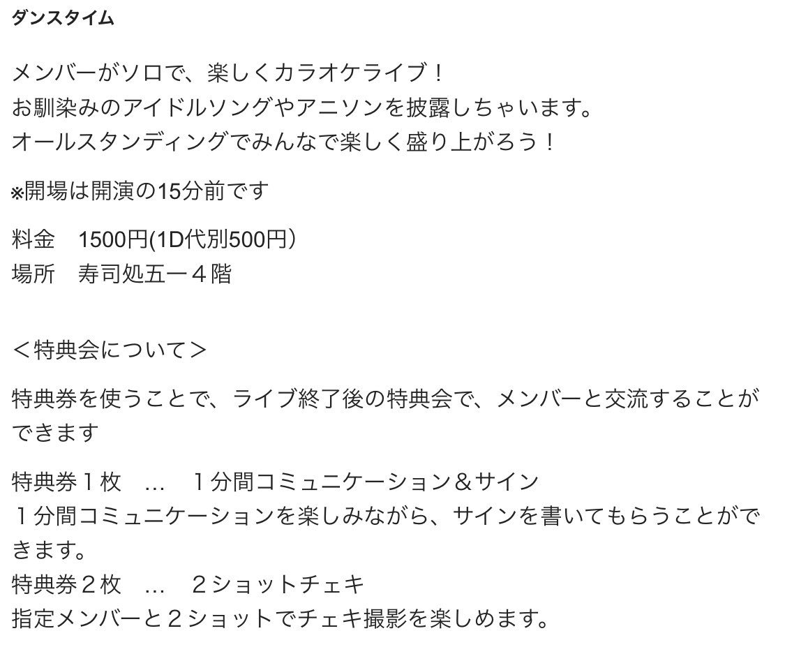 えっち な 歌詞 アニソン カラオケで盛り上がるアニメソング特集 おすすめの曲 歌詞 Www At Up Net えっち な 歌詞 アニソン カラオケで盛り上がるアニメソング特集 おすすめの曲 歌詞 Www At Up Net