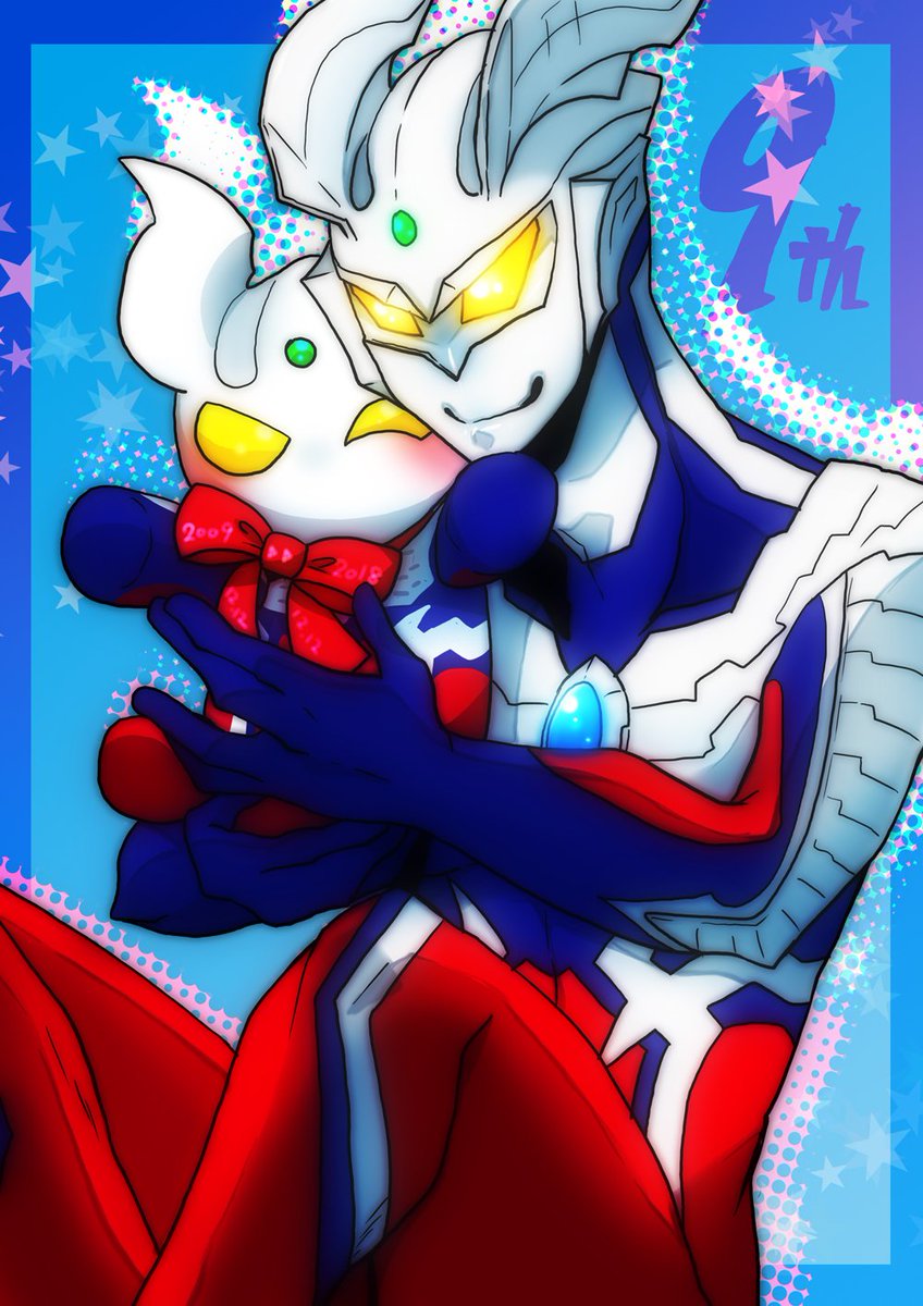 Twoucan ウルトラマンゼロ9周年 の注目ツイート イラスト マンガ