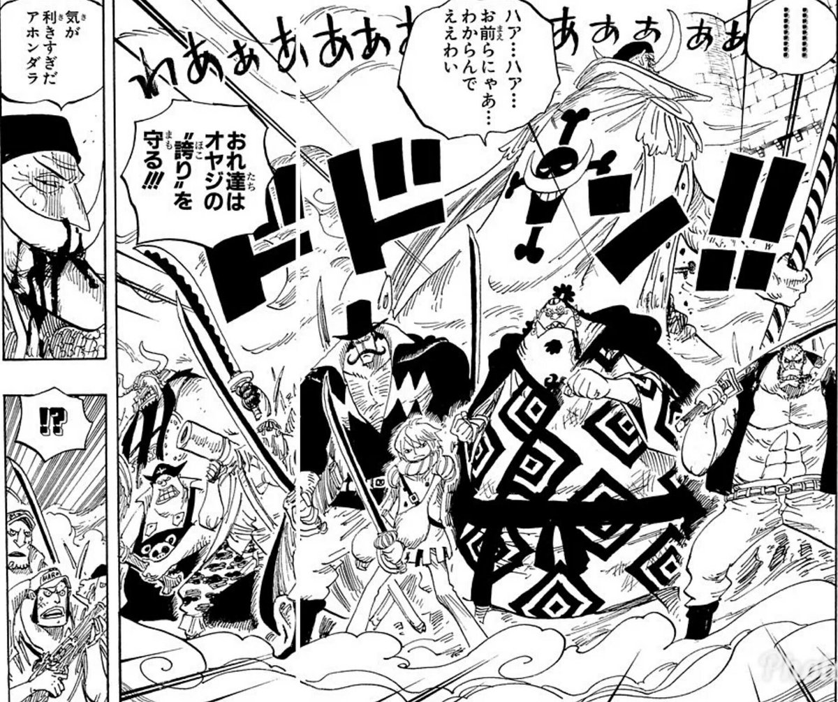 One Piece ポートガス D エースについての一解釈 Togetter One Piece ポートガス D エースについての一解釈 Togetter