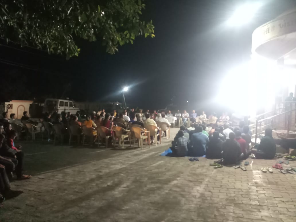 Night Hold (Date.- 12/12/2018)
At :- Bodali 
Tal.- Jalalpore
Dist.- Navsari
<a href="/pkumarias/">Pankaj Kumar</a> <a href="/CMOGuj/">CMO Gujarat</a> <a href="/NavsariPrant/">SDM Navsari</a> <a href="/CollectorNav/">Collector & DM Navsari</a>