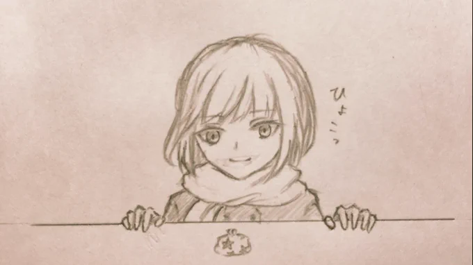 『おつかい頼まれちゃった』
#絵描きさんとつながりたい #糸会 