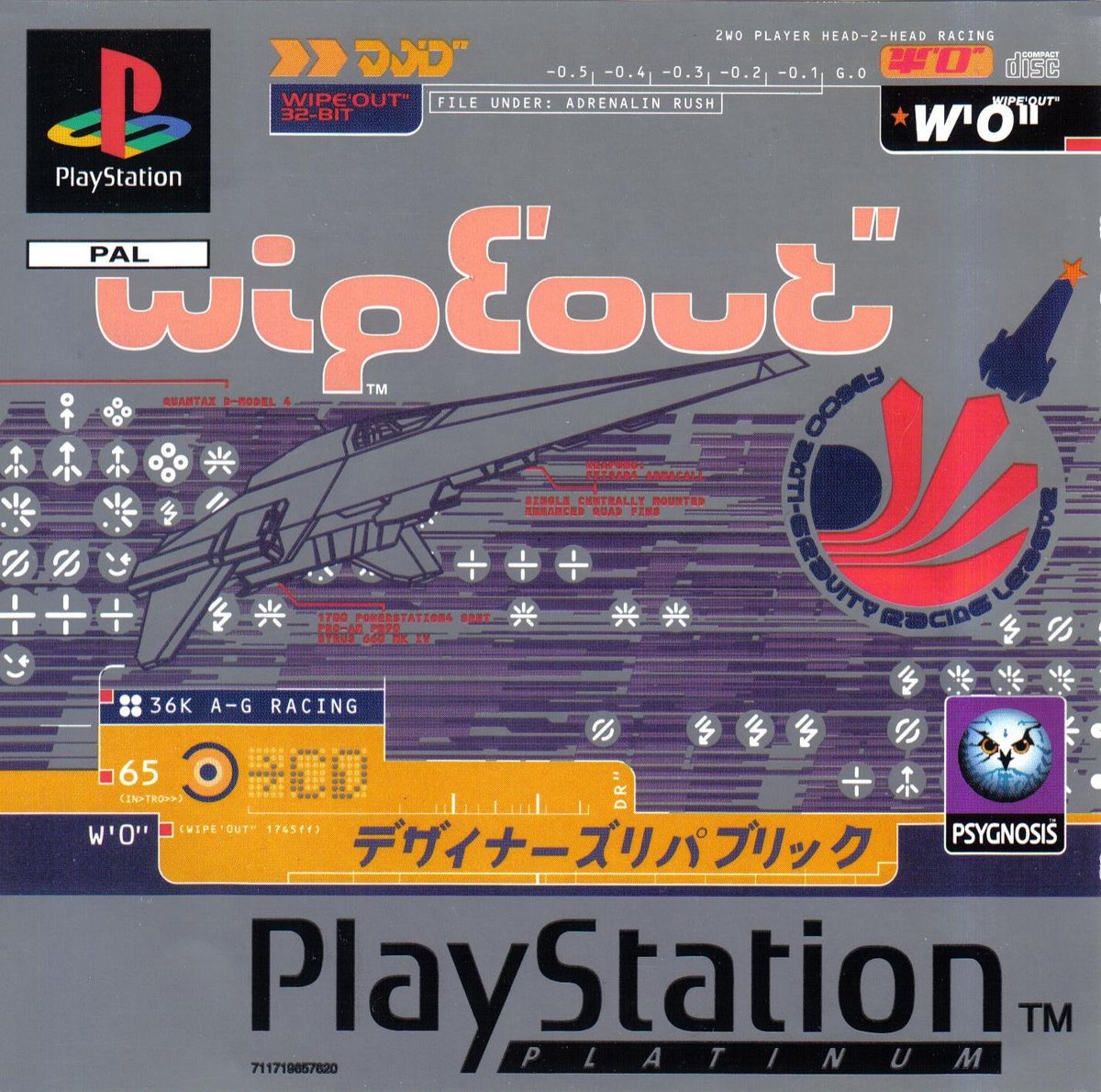 We passed 2000 followers!  Wipeout Logo Thread: Wipeout was an influential futuristic racing game, released in 1995, with art direction by The Designers Republic and a stellar soundtrack. What's in a logo? We will focus on tDR's Wipeout logo and its inspirations.