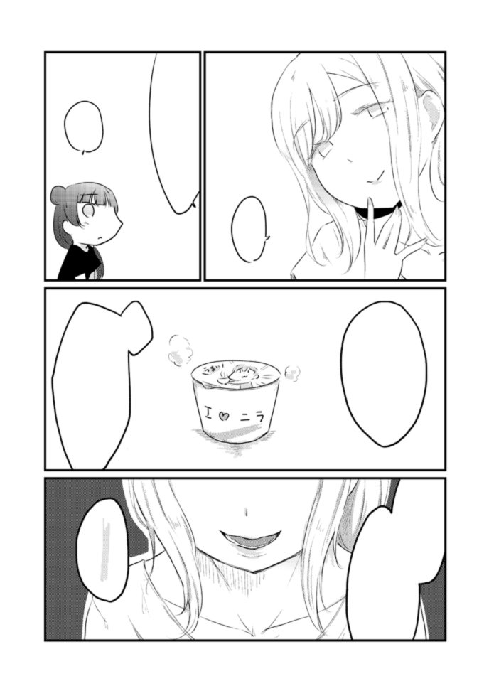 描きおろしも少し。 