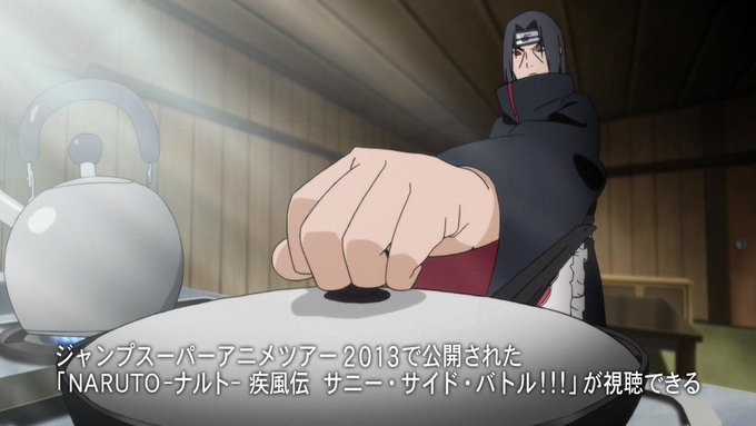 Naruto疾風のtwitterイラスト検索結果 古い順