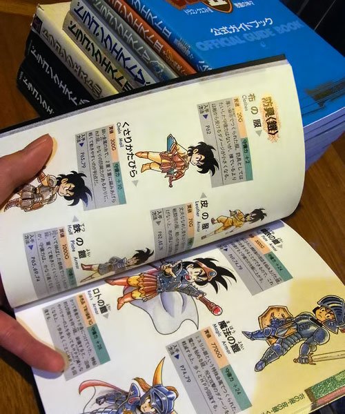 Jun ドラクエ10 Twitter ನಲ ಲ 散らかしたdq攻略本を片付けてる おすすめは やはり公式ガイドブック 知識編はイラストや設定資料がズラリ ドラクエの世界観に没入できる 3枚目は ドラクエ画集には未掲載の 鳥山先生の4勇者イラスト