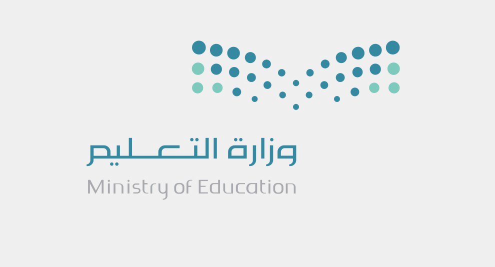 #التعليم تعيد منهج الخط ومنهج الإملاء للمرحلة الإبتدائية ابتداء من الفصل الدراسي الثاني بنصوص مأخوذة من رؤية #المملكة 2030.
.
.
#عوده_الاملاء_والخط_للمناهج