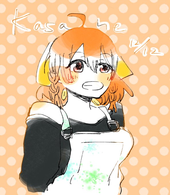 支倉かさね生誕祭18のtwitterイラスト検索結果 支倉かさね生誕祭18のtwitterイラスト検索結果