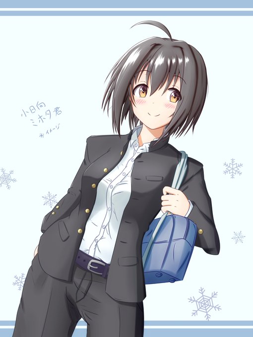 「ツインテールの風」リリース1周年とのことでボイスドラマよりミホタ君(※妄想)
#小日向美穂 