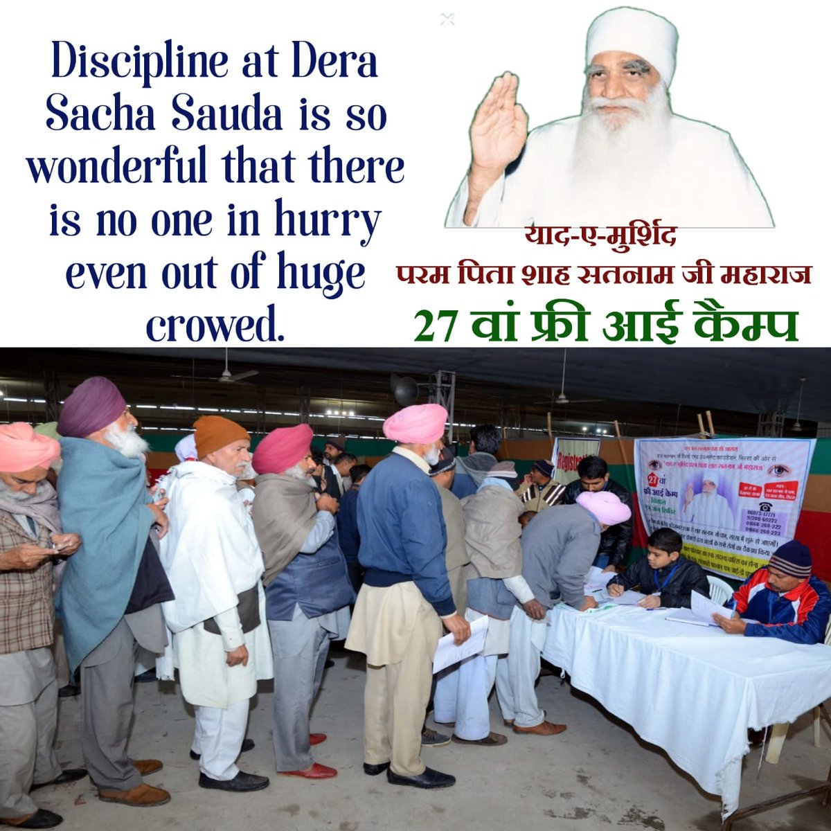 Akarshika9's tweet photo. #Day1_FreeEyeCampAtDSS @Gurmeetramrahim @derasachasauda which people's can't come in dera for check up by own self we should help them https://t.co/DKAaZwaXja