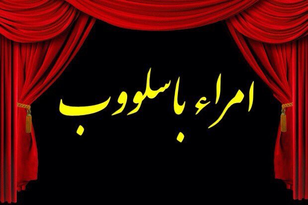 🌹 اٍّمُّيٌّــــــــرًّ 🌹 (@jntl999) on Twitter photo 
