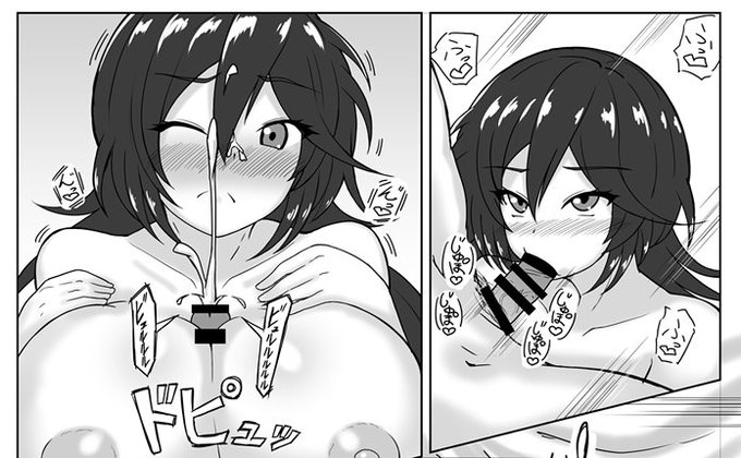 進捗(若干修正の可能性アリ) 