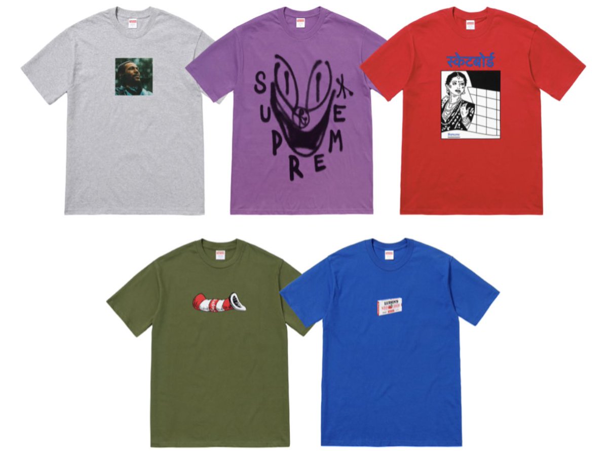 supreme marvin gaye deck