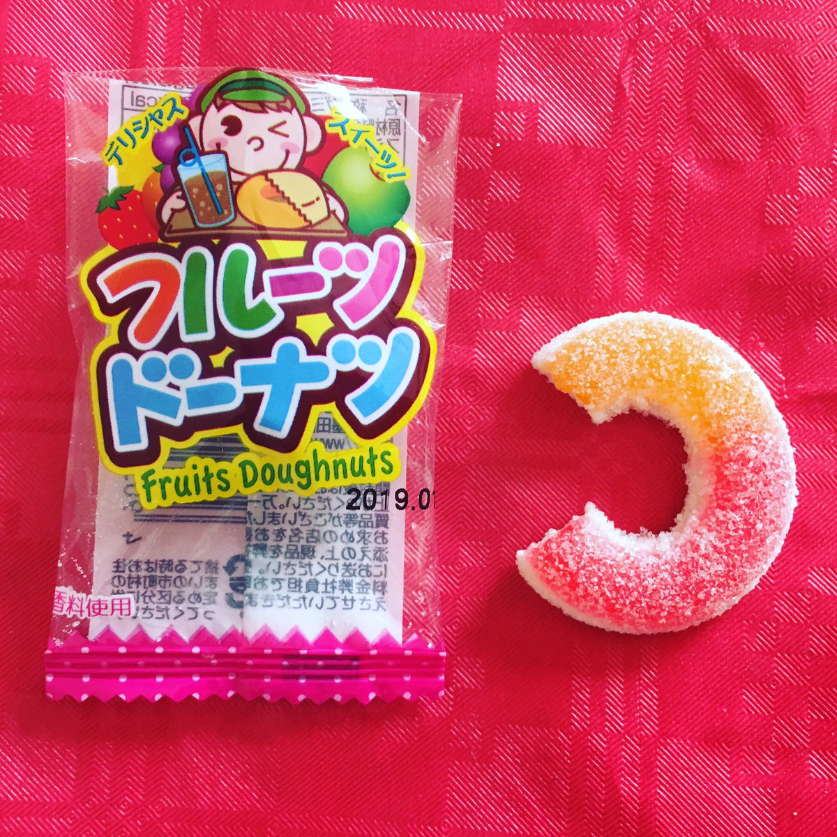 Sasa_Cositas's tweet photo. TOKYOTREAT | Agosto 2018 https://t.co/K86jUYmaep @Tokyotreat 🍡🍥
#tokyotreat #japanesesnack #japanese #japon #japan #tokyo #candy #japanesecandy #foodporn #japanesefood #kawaii #cute #cocacola⁠ ⁠⁠ ⁠⁠ #melonpan #disney #disneytsumtsum #tsumtsum #kinoko #banana #cocacolaclear https://t.co/nPhrB1L5mD