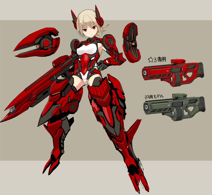 ン"ン"ッ" 1月のアリスギアオンリーのおまけ本としてオリジナルアクトレス的なラクガキ本とか出せるとイイナー ムリカナー 