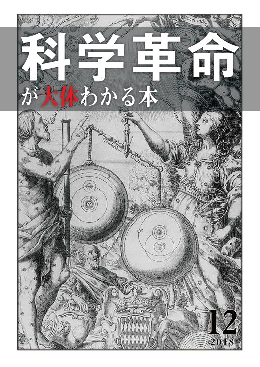 ぼに A Twitter 毎度ながら大学の講義で使われるようなテキスト感が素晴らしいです ぼに A Twitter 毎度ながら大学の講義で使われるようなテキスト感が素晴らしいです