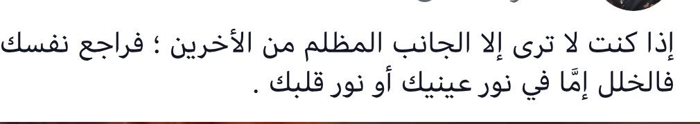 KkMostafaabdo's tweet photo. https://t.co/f36OuY50HG