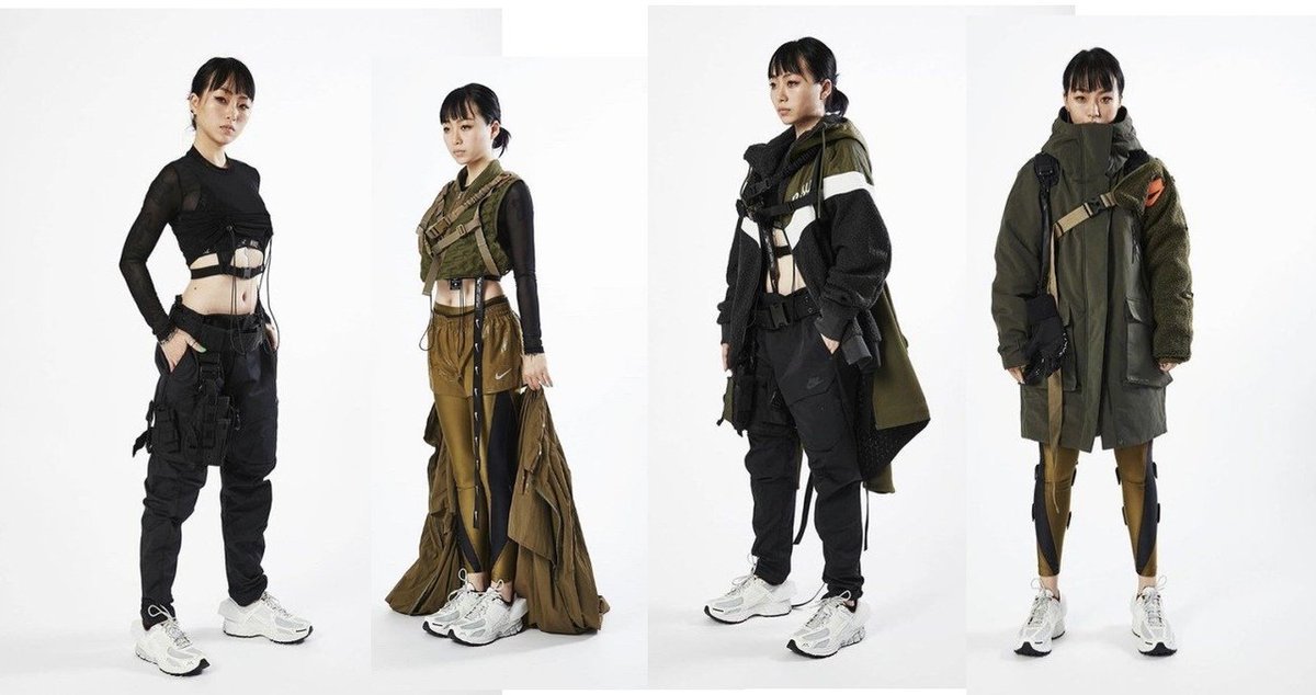 yuzuki shen x nike