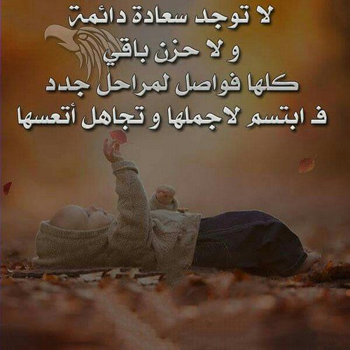NaserRada's tweet photo. https://t.co/BSwuEKZ9rV