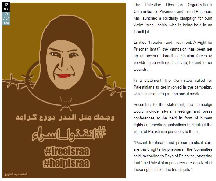 scadzar's tweet photo. Solidarity Campaign Launched In Support Of Wounded #Palestinian Detainee.
#FreeIsra #HelpIsra #ApartheidIsrael #IsraeliCrimes
https://t.co/yPmq4i9eng https://t.co/4ZR56rZfGg