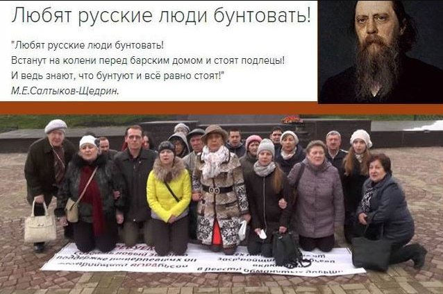 Рисунок