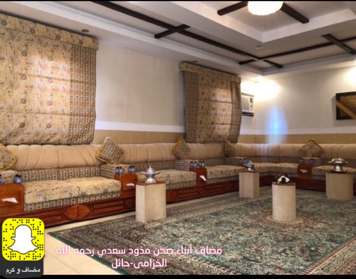 مضاف أبناءصحن مذود السعدي رحمه الله 
حي الخزامى - حائل 
#مضاف_وكرم
تابعونا على سناب شات 
اسم المستخدم: mdafwkrm snapchat.com/add/mdafwkrm