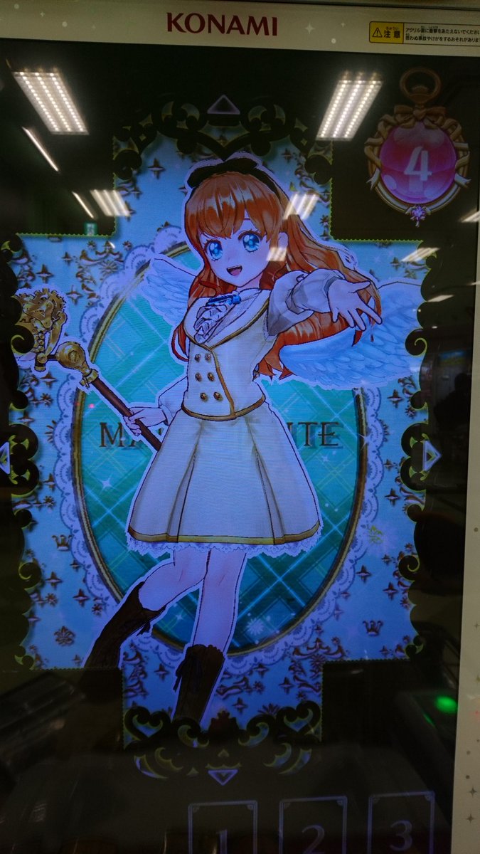 Piari 7 15 イヤリング展 オトカドールやりたい 私の天使をみて