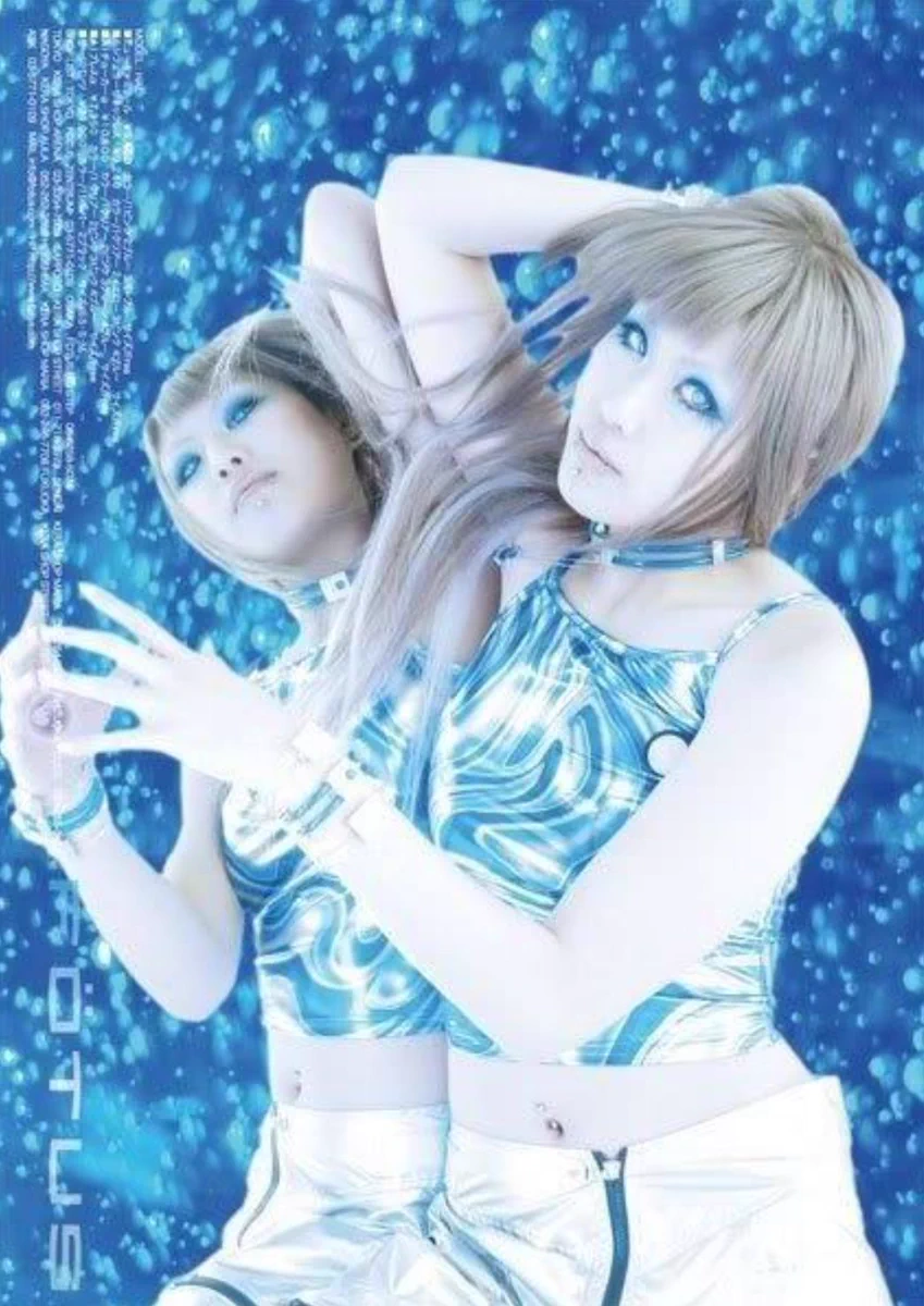 fotus フェトウス FOTUSサイクルトップス cyber y2k 00s DuPjV9RV4AA3IaR?format=webp&
