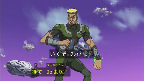 花祭 時という金色の漣 در توییتر 遊戯王の81話の鬼塚がff6のレオ将軍に似てると兄貴が言った 似てる 遊戯王vrains 遊戯王 花祭 時という金色の漣 در توییتر 遊戯王の81話の鬼塚がff6のレオ将軍に似てると兄貴が言った 似てる 遊戯王vrains 遊戯王