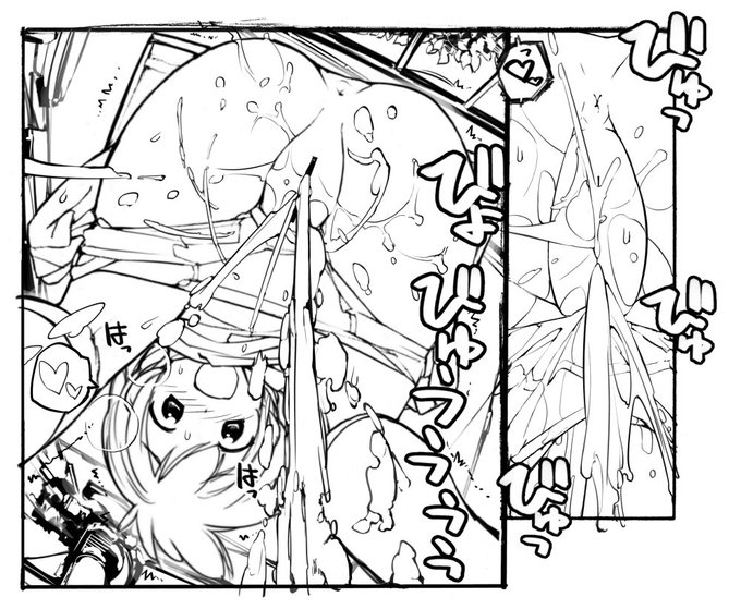 近況報告12月12日 充填少女進捗64
やめられないとまらない
ろくもんせんHP→https://t.co/DKHLBvSzn4 