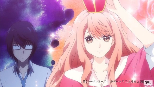 3D Kanojo / Real Girl: Novas informações e mês de estréia do Anime