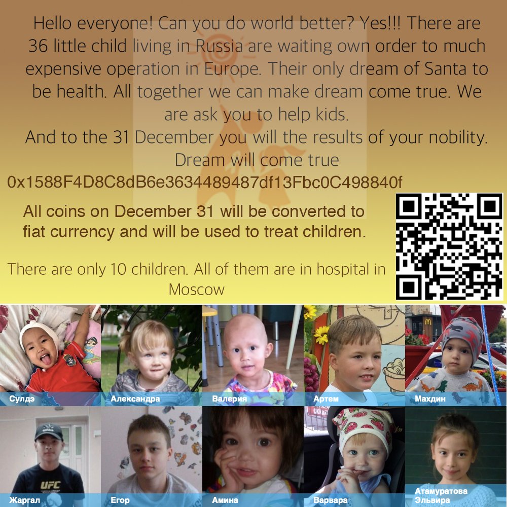 Make_Children_Healthy tweet media