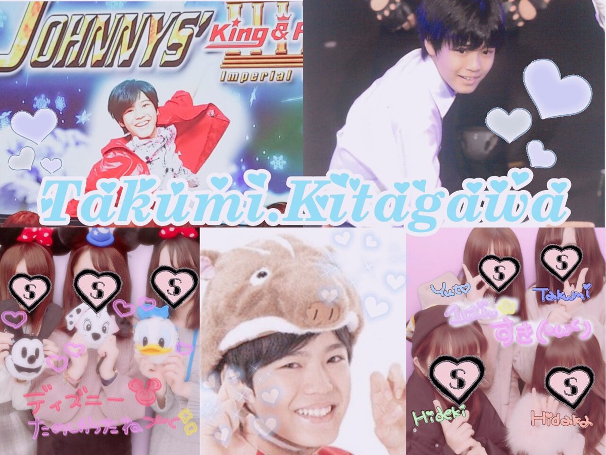 TAG__TAKUMINN's tweet photo. 北川拓実くん♡忍者担の方特に繋がりたいです😔💓
#jr担同士仲良くなろうぜってことで東西関係なく気になった方フォローする #jr担仲良くしようぜってことで東西関係なく気になった方お迎えいく #over20なJr担繋がろうキャンペーンてことでRTくれたらお迎えいきます https://t.co/hbtUl4Rw0n