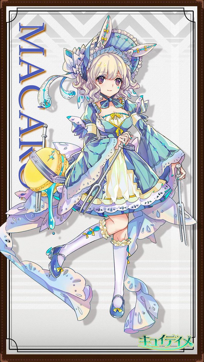 青山玲菜 Twitter Search