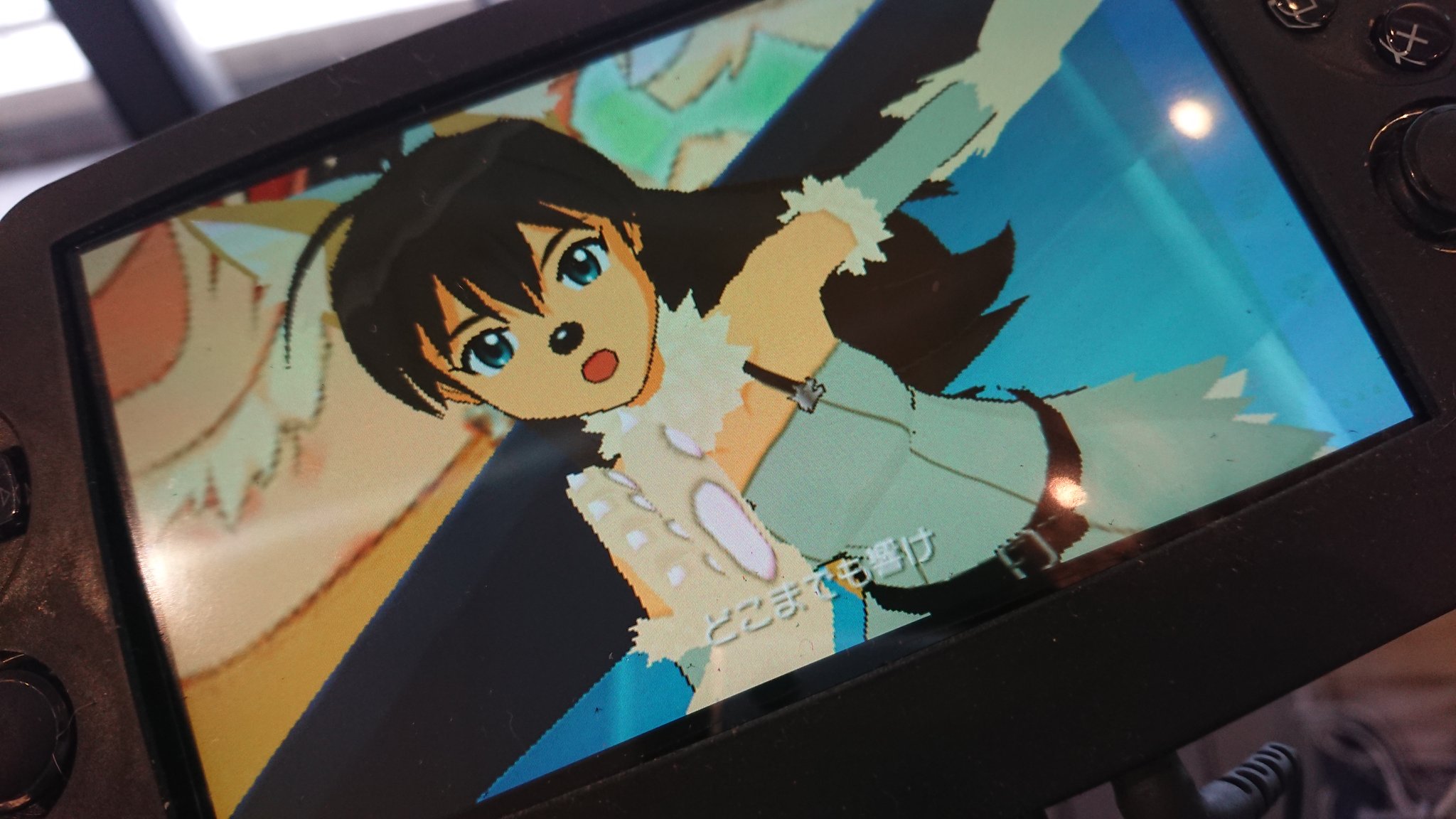 最も選択された 我 那覇 響 壁紙 最も人気のあるhd壁紙コレクション