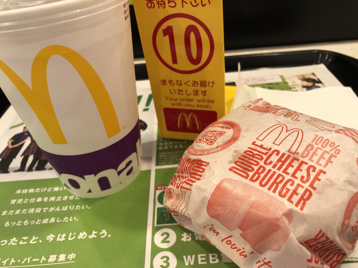 pearlcap's tweet photo. 頻度がおかしいよね
人生最大のマクド率ですね
いつもありがとうございます
って
いよいよマクドの方に言われました
#hellthy #マクド https://t.co/MYUnBcc2d9