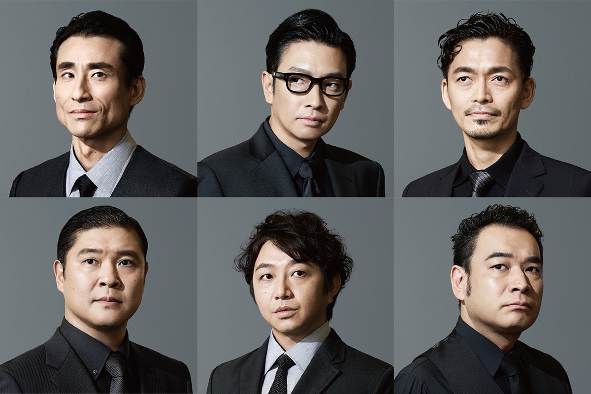 小林賢太郎のしごと 公式 Twitterissa 舞台 コント集団 カジャラ 4 怪獣たちの宴 作 演出 小林賢太郎 出演 なだぎ武 竹井亮介 小林健一 加藤啓 辻本耕志 小林賢太郎 19 2 4 17 全国10都市で開催 12 13 17 イープラスにて横浜公演の
