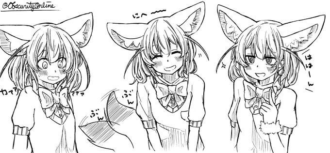 表情など

#dibujo 