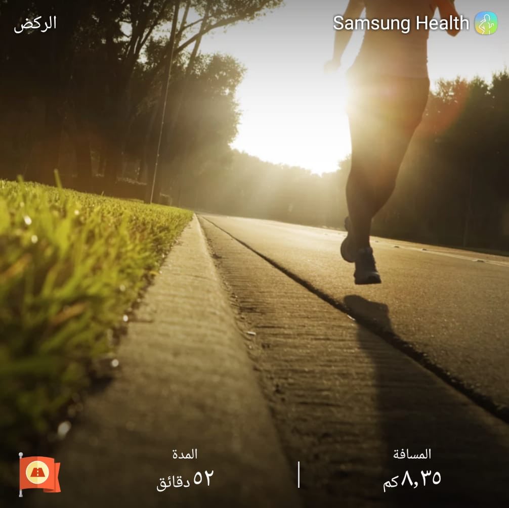 najranwalking's tweet image. #مشاة_السعوديه  
#نجران 

ابطالنا في يوم رياضي مميز واجواء خلابه