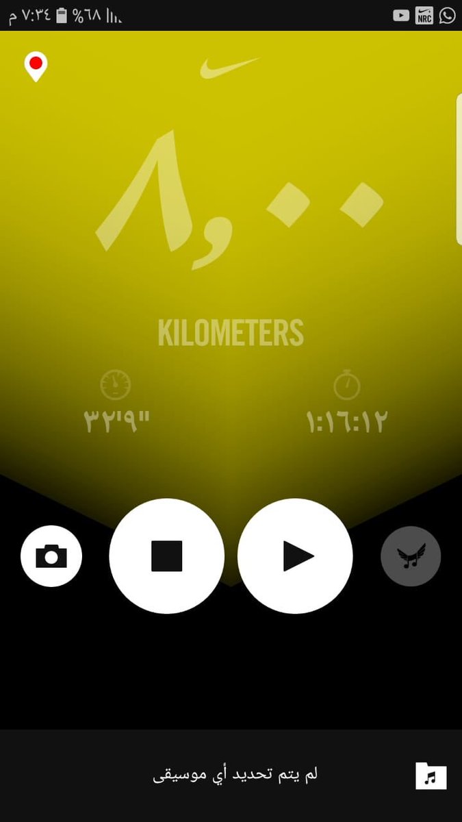 najranwalking's tweet image. #مشاة_السعوديه  
#نجران 

ابطالنا في يوم رياضي مميز واجواء خلابه