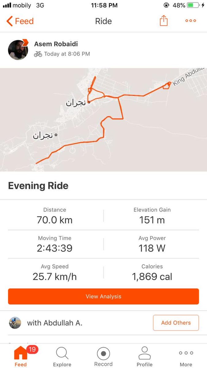 Saudi_Java_Team's tweet image. #نجران_اليوم 
#دراج
#دراجتي

مابين النمط المتوسط والعالي ابطالنا يخترقون مسافات ٣٠ كلم والاشاوس يخترقون ٧٠ كلم