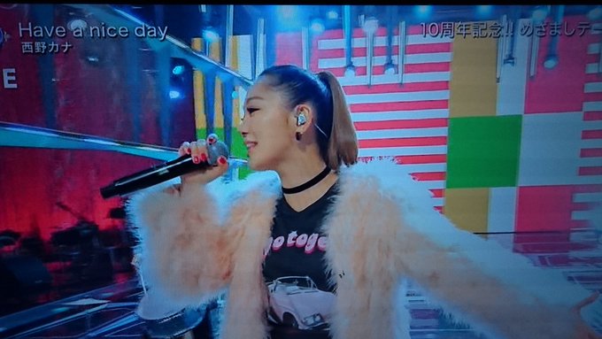西野カナ の評価や評判 感想など みんなの反応を1時間ごとにまとめて紹介 ついラン 西野カナ の評価や評判 感想など みんなの反応を1時間ごとにまとめて紹介 ついラン