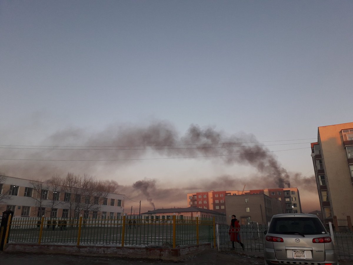 өвөрхангай арвайхээрийн утаа хотын утаанаас ялгаа алгаа.