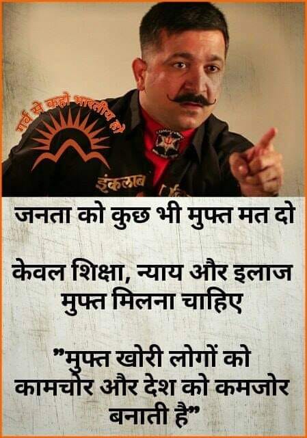 drbramhajasuja's tweet photo. @BDUTT @ChouhanShivraj What about #vyapam #malnutrition #costliest_electricity #corruption #fake_anouncements #karja #hindu_muslim #SCSCAct #MobLynching https://t.co/o2J1IPP0wO