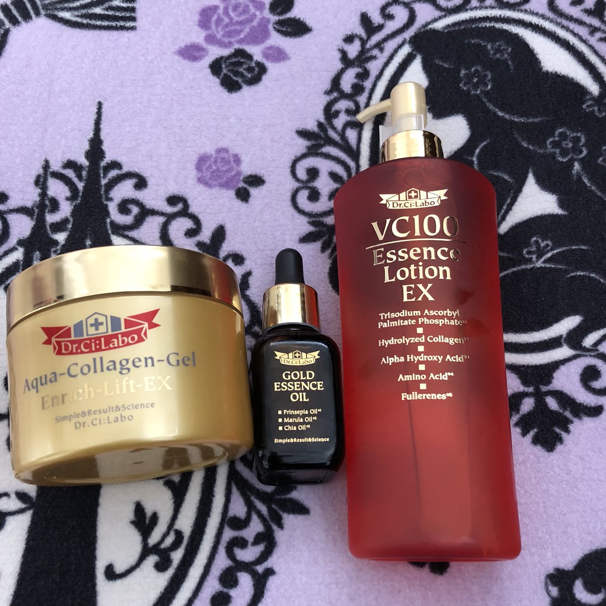 ゴールドエッセンスオイル