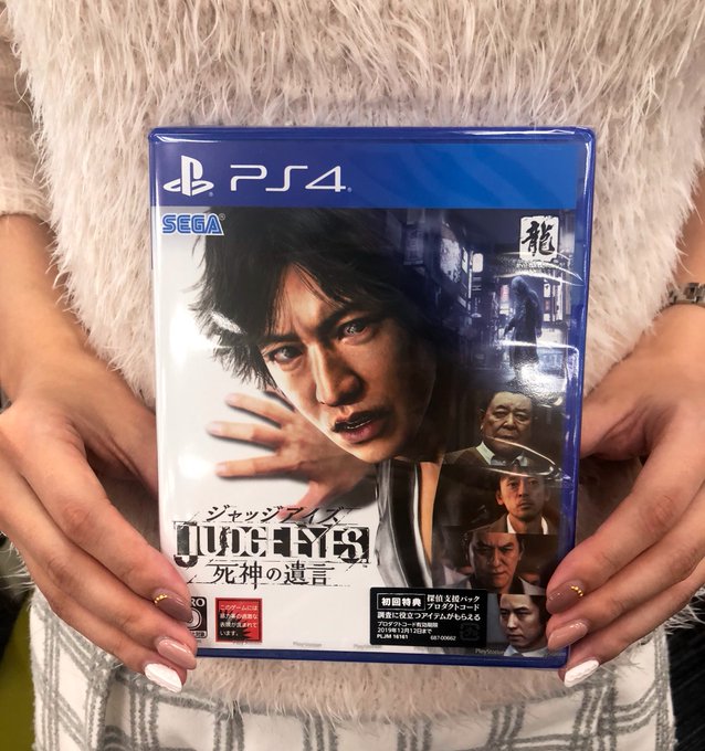 木村拓哉があんな姿に…!!新作ゲームが話題