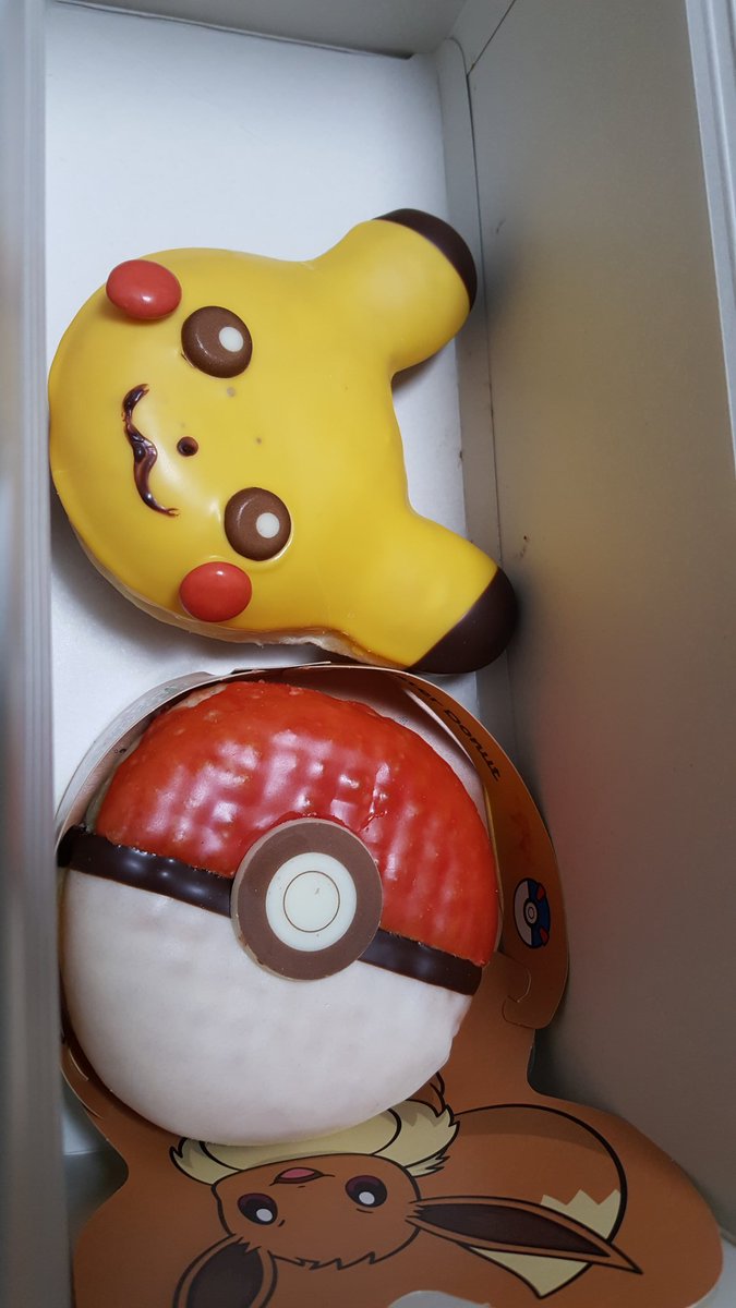 話題のポケモンドーナツを半分残しておいてあげたら こんな残し方は草 話題の画像プラス 話題のポケモンドーナツを半分残しておいてあげたら こんな残し方は草 話題の画像プラス
